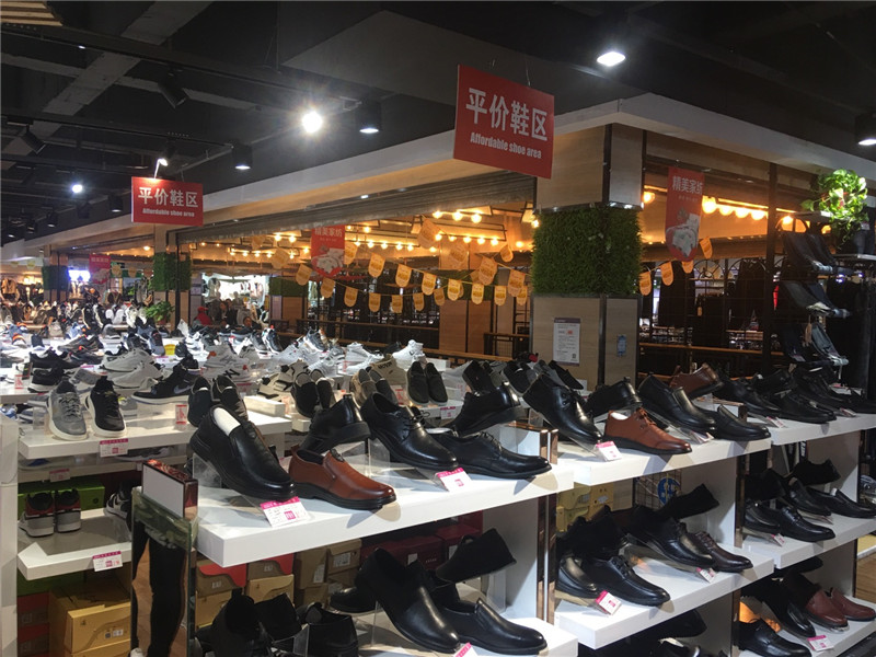 太行路店环境展示