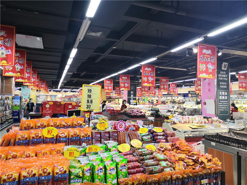 姚村店环境展示