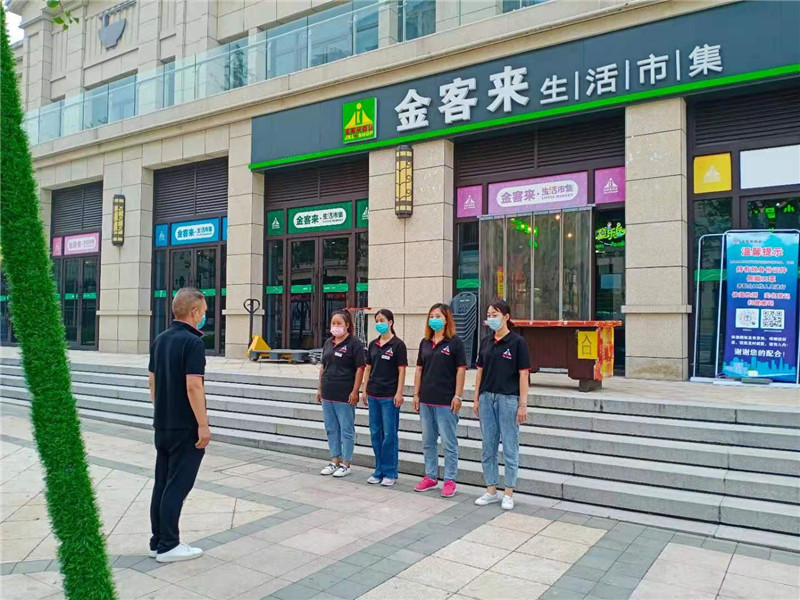 柒号院店环境展示