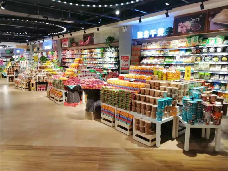 太行路店环境展示