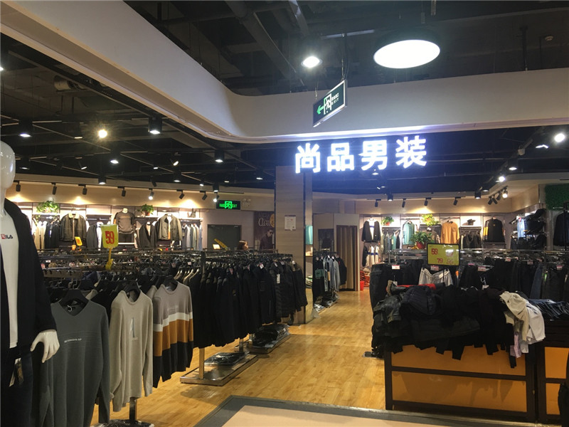 太行路店环境展示