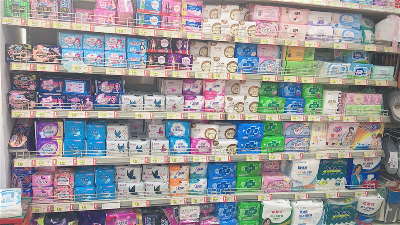 青年家园店环境展示