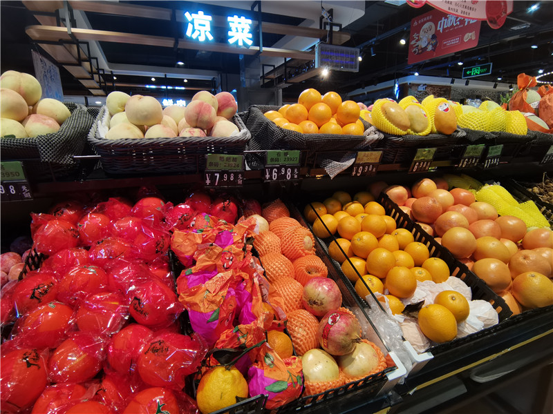 建业店环境展示