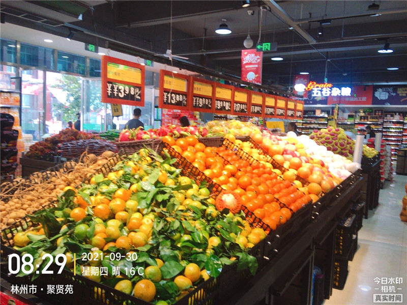 聚贤苑店环境展示