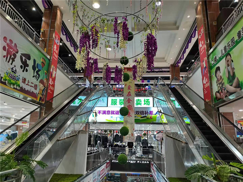 姚村店环境展示