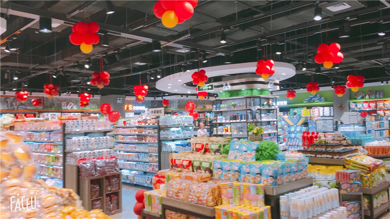 建业店环境展示