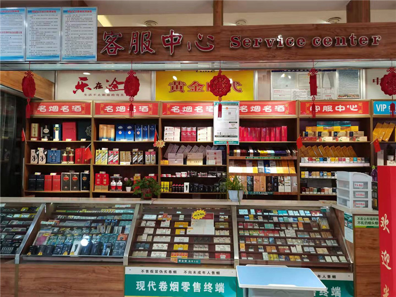 姚村店环境展示