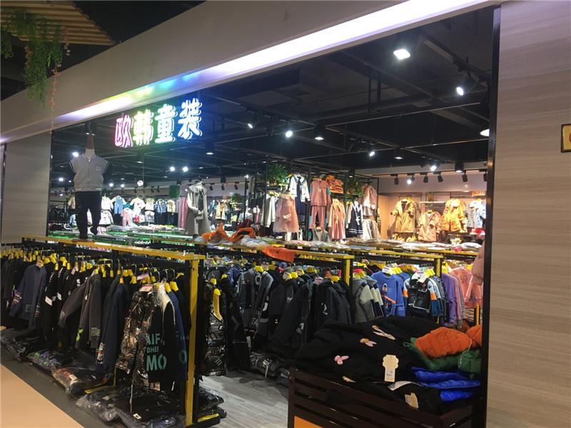 太行路店环境展示