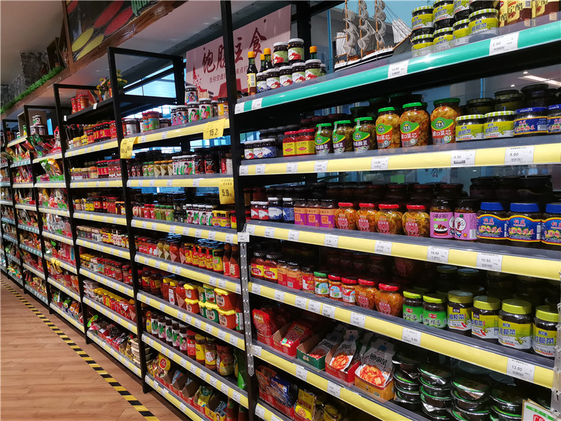 建业店环境展示