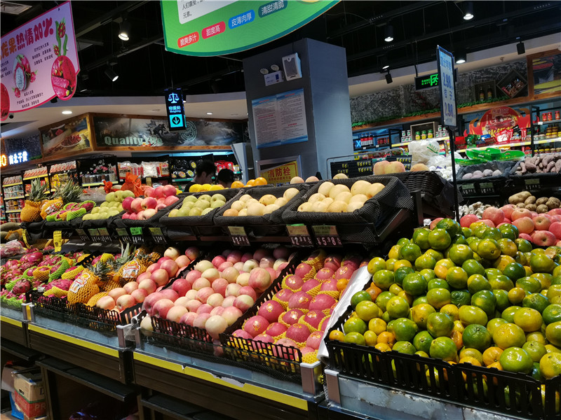 建业店环境展示